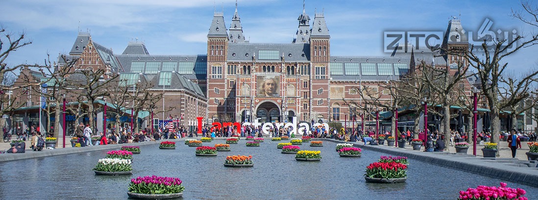 50 کار که باید در هلند انجام دهید-بخش سوم