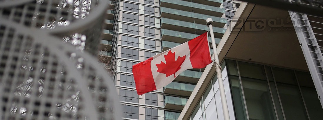 شیوع کرونا باعث محبوبیت بیشتر کانادا برای مهاجرت به این کشور