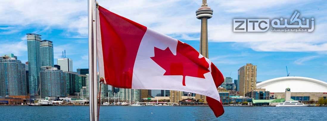 کدام استان کانادا برای مهاجرت بهتر است؟