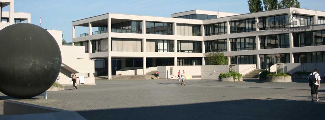 دانشگاه رگسنبورگ آلمان