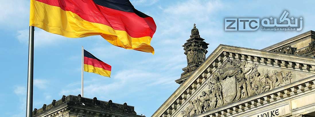 چرا انتخاب اول دانشجویان برای تحصیل در اروپا کشور آلمان است؟