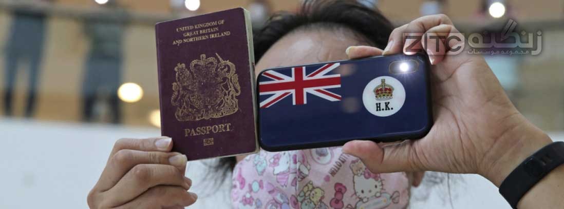 آخرین تغییرات ویزاهای انگلستان