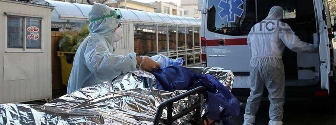 کرونا در ایران/مرگ 129 بیمار در 24 ساعت گذشته