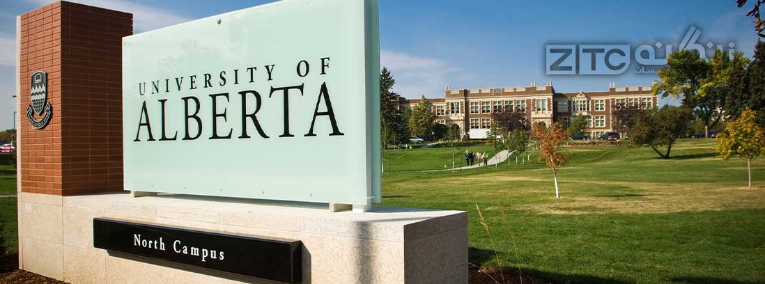 اسامی دانشگاه های مورد تایید وزارت بهداشت در کانادا 2023