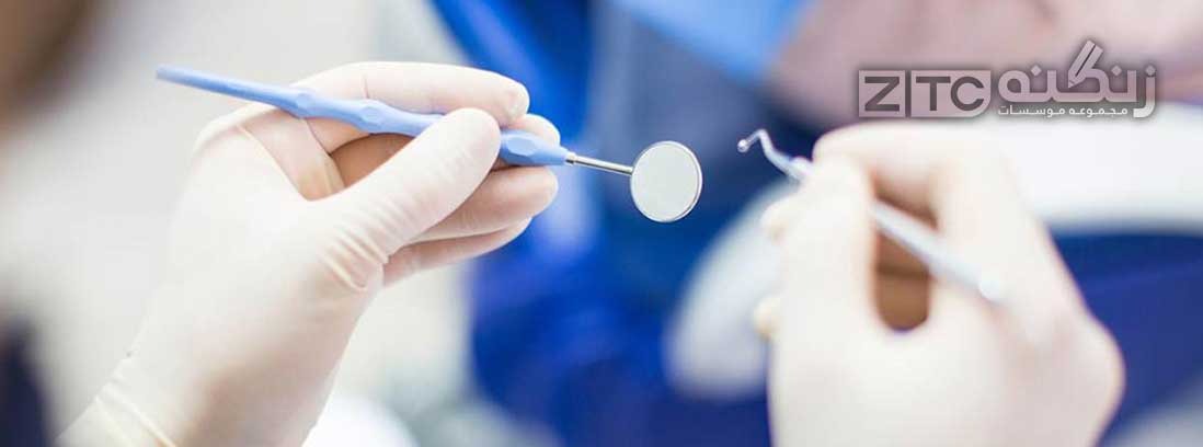 آزمون CASPer-تحصیل دندانپزشکی در کانادا
