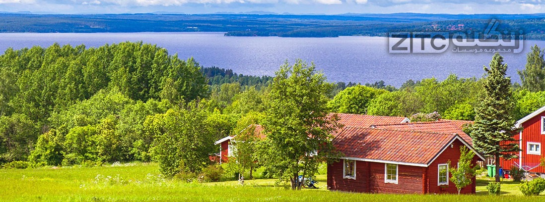 5 تجربه جدید در طبیعت سوئد