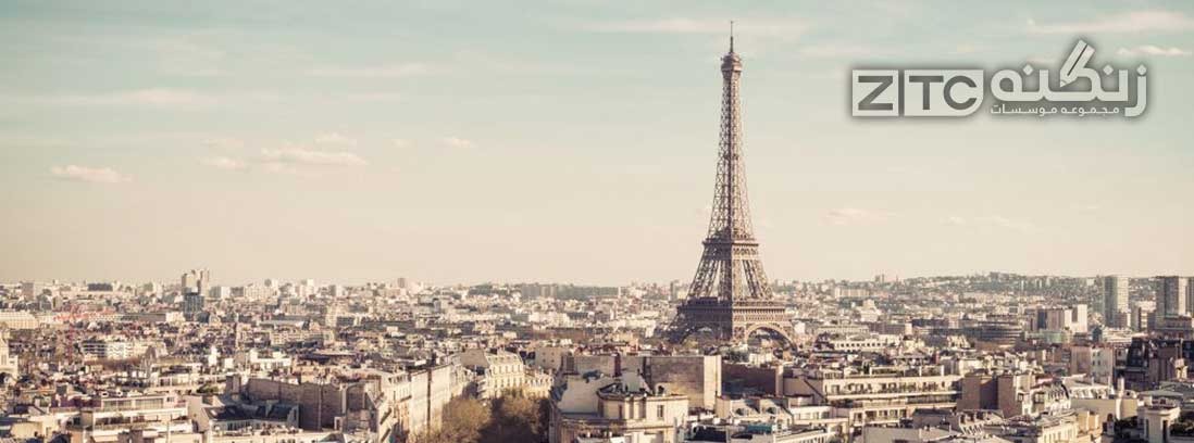 حقایق جالب در مورد پاریس
