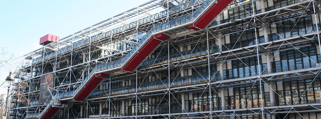 آشنایی با مرکز Pompidou فرانسه