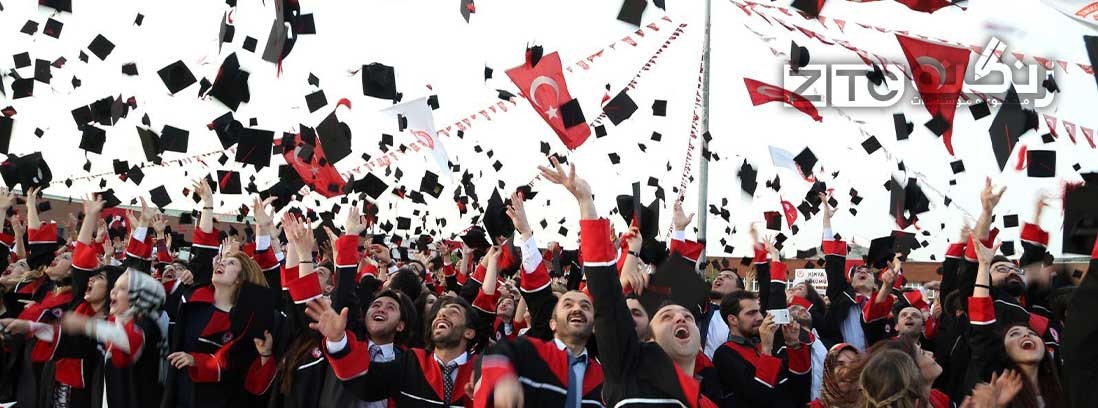 برنامه ترکیه برای جذب 300 هزار دانشجو بین المللی