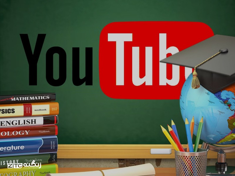 برترین کانال‌های یوتیوب برای هر مهارت آیلتس کدام‌اند؟
