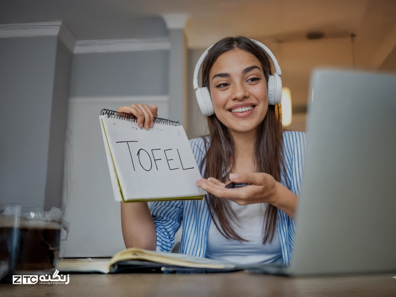معتبرترین جایگزین آزمون آیلتس