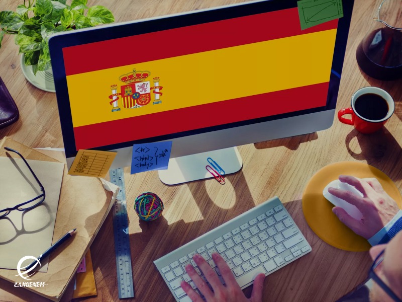 ویزای اسپانیا