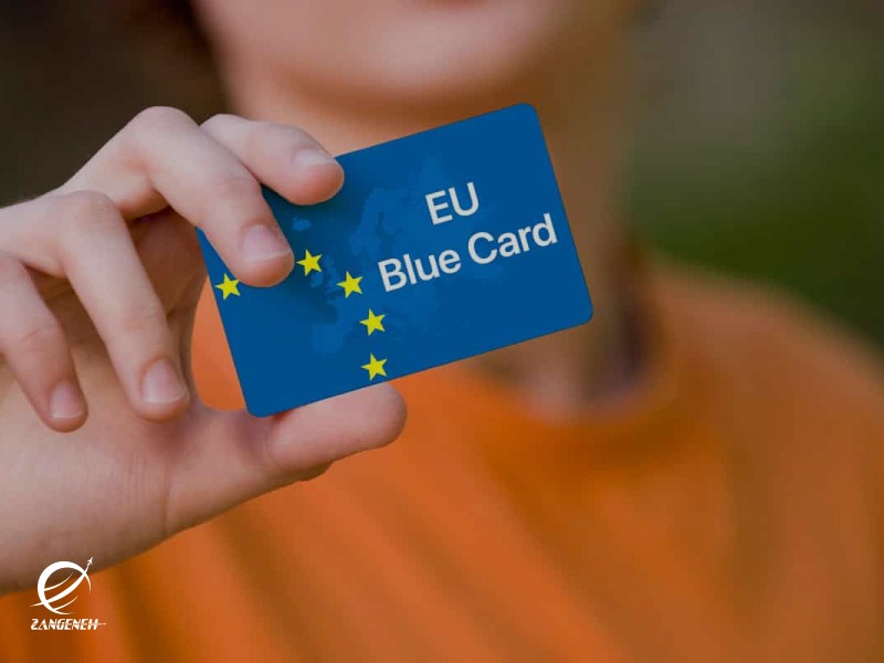 شرایط اقامت هلند