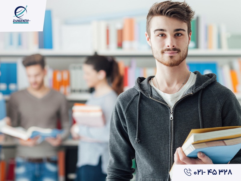 شرایط سنی برای تحصیل در هلند