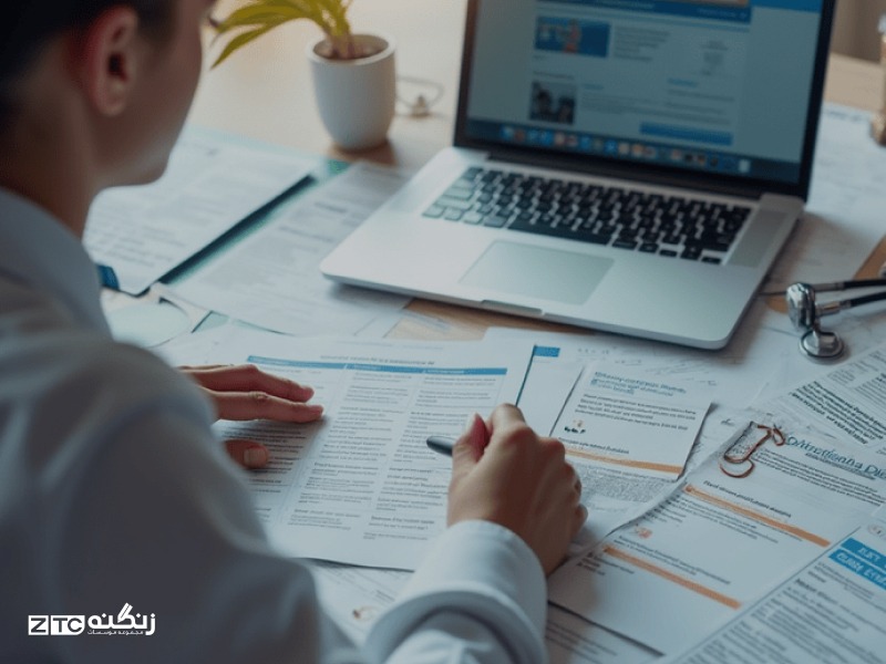 یادگیری زبان انگلیسی فشرده