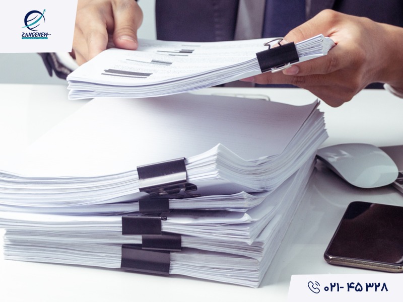 ویزای شنگن توریستی هلند