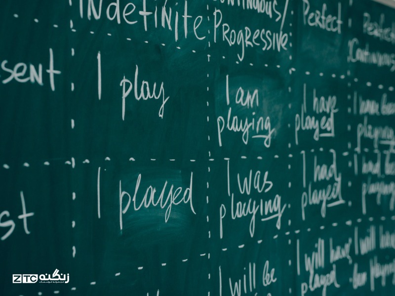 زمان گذشته ساده (Past Simple Tense)