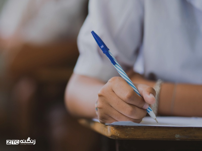 انگلیسی تخصصی و آمادگی برای آزمون‌ها