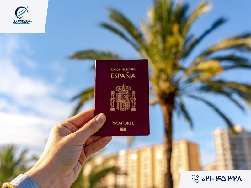 فرایند ویزای شینگن اسپانیا