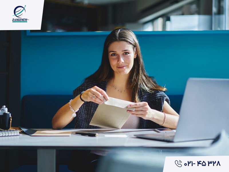 تابعیت هلند پس از تحصیل
