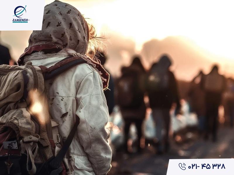 پناهندگی در هلند