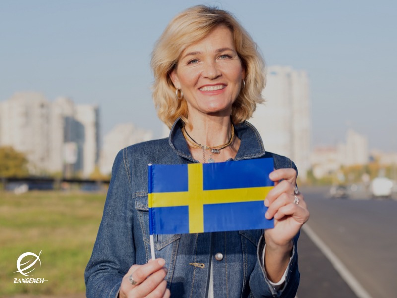 مدارک ویزای توریستی سوئد