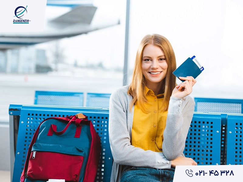 ویزای تحصیلی اسپانیا ۲۰۲۵ برای ایرانیان