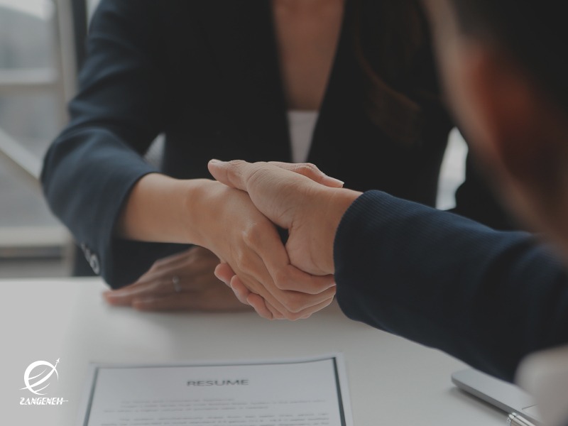 کار در هلند