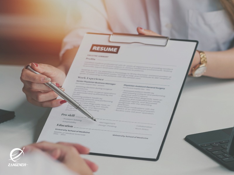 بازار کار در هلند