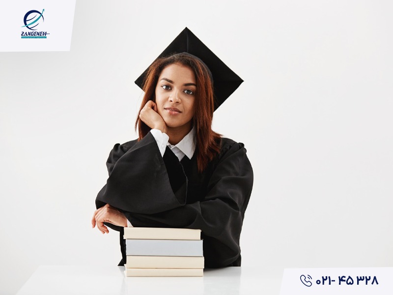 تحصیل در هلند با مدرک دیپلم