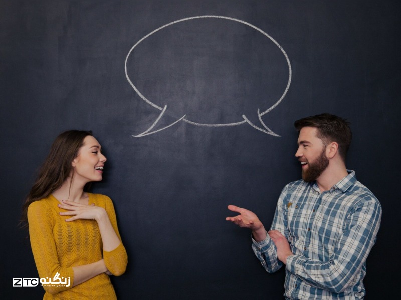 دسته‌بندی موضوعی اصطلاحات