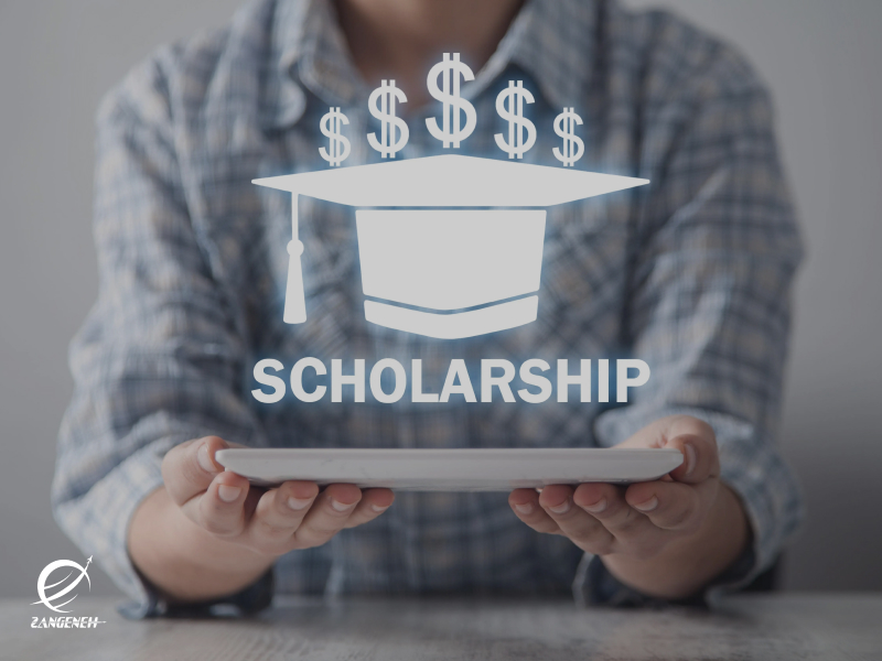 شکار بورسیههای تحصیلی