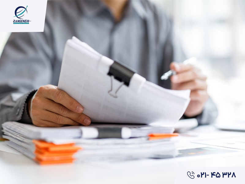 اخذ ویزای تحصیلی اسپانیا