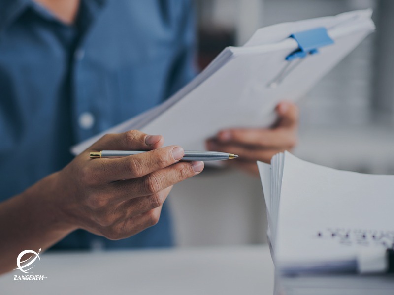 ویزای تحصیلی هلند