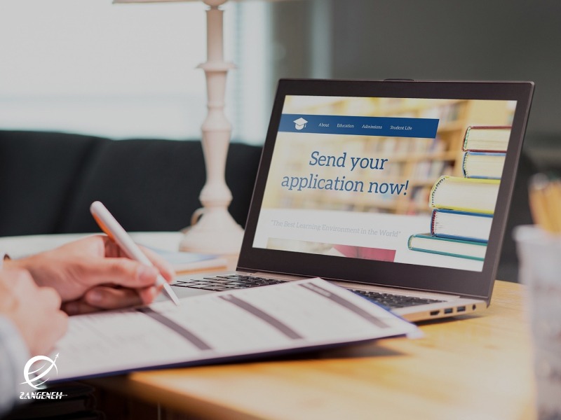 بورسیه تحصیلی سوئد