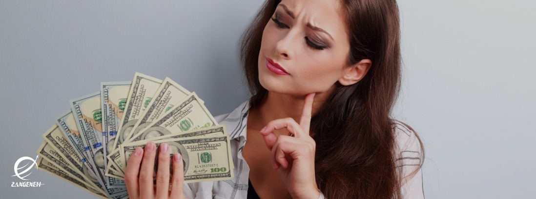 پایه حقوق و درآمد در آمریکا 2025: راهنمای جامع برای ایرانیان