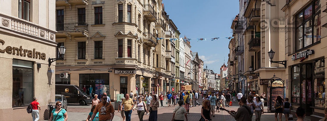 داشتن کسب و کار در کشور لهستان چه مزایایی دارد؟