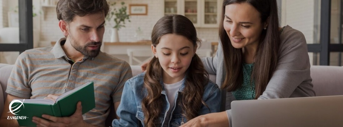 ویزای گاردین انگلستان