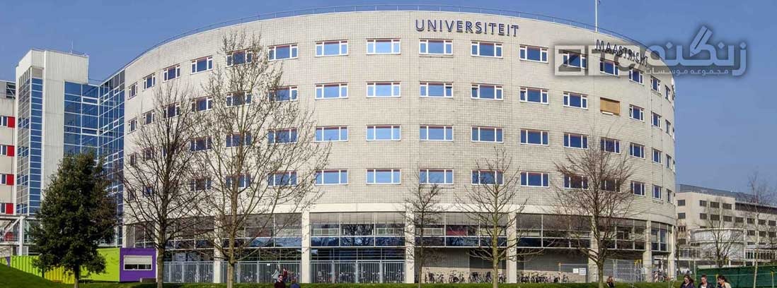 اسامی دانشگاه های مورد تایید وزارت بهداشت در هلند 2023