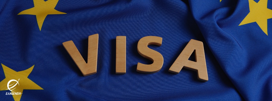 ویزای شنگن هلند (کوتاه‌مدت نوع C): راهنمای جامع برای متقاضیان ایرانی در سال ۲۰۲۵