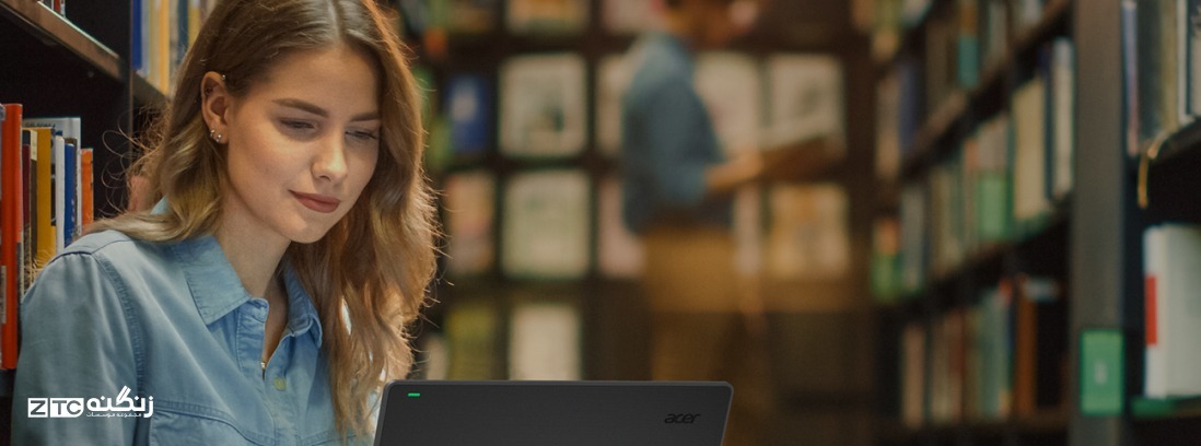 دانلود رایگان کتاب های Interchange: راهنمای جامع و مرجع نهایی