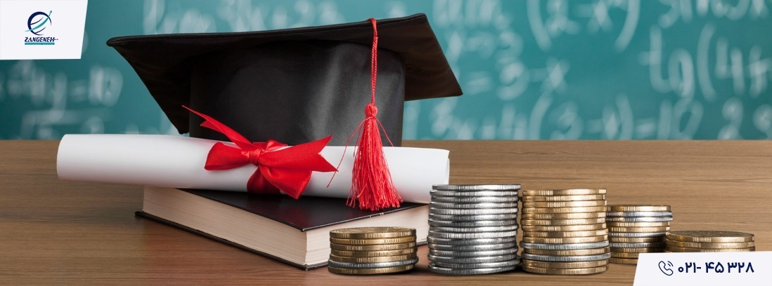 بورسیه تحصیلی اسپانیا 2025: راهنمای جامع برای دانشجویان ایرانی