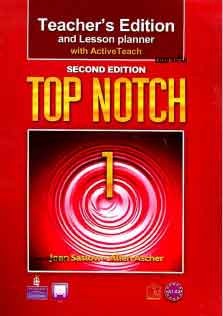 Top Notch 1 Teacher Book