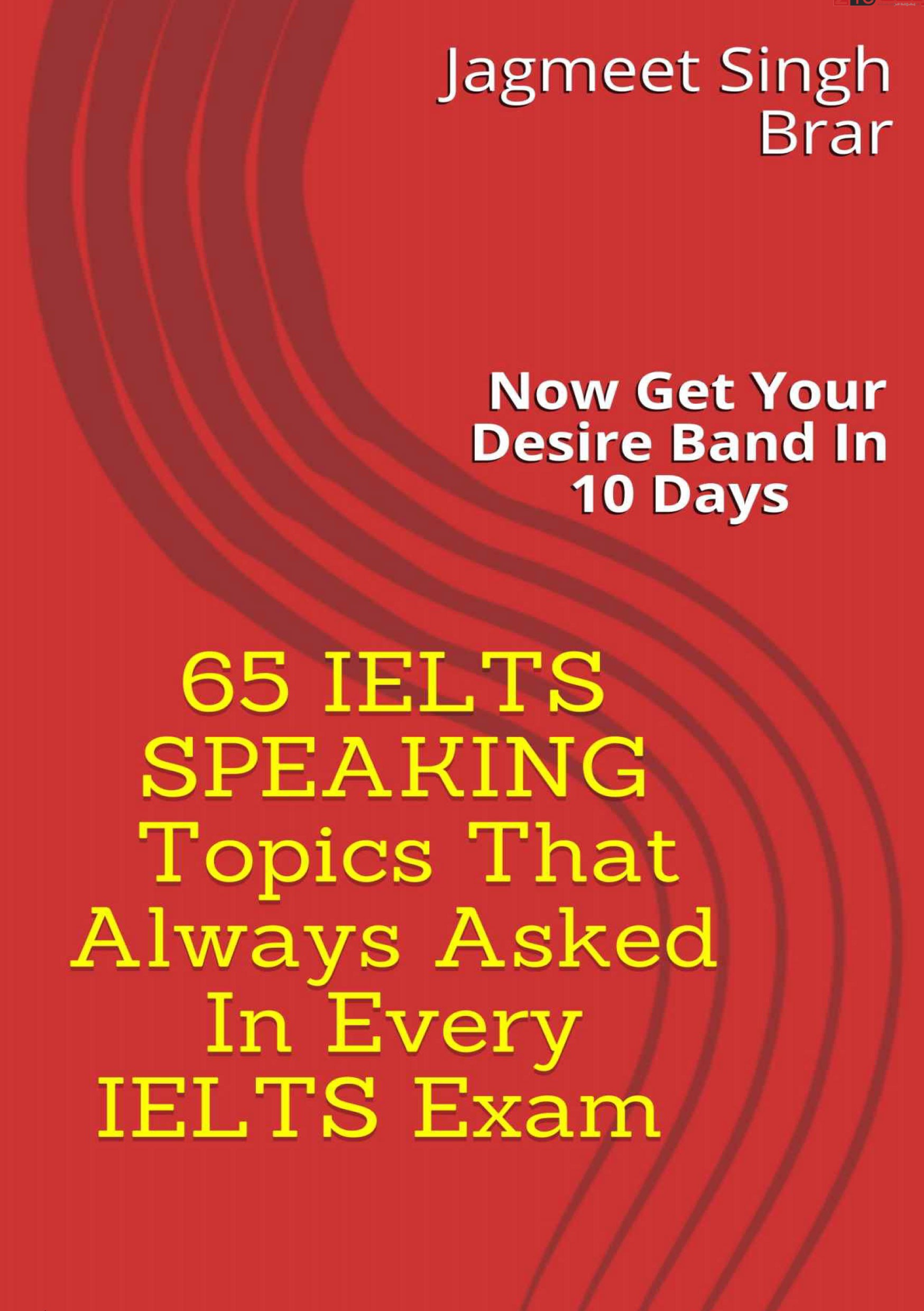 Most Important 65 IELTS Speaking Topics