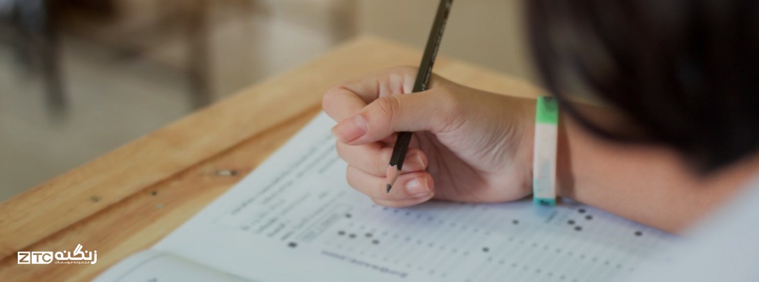 جایگزین‌ آزمون آیلتس برای مهاجرت | آپدیت (2026-2025)