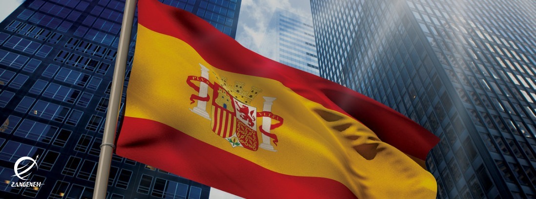 بازار کار در اسپانیا در سال ۲۰۲۵: راهنمای جامع برای ایرانیان