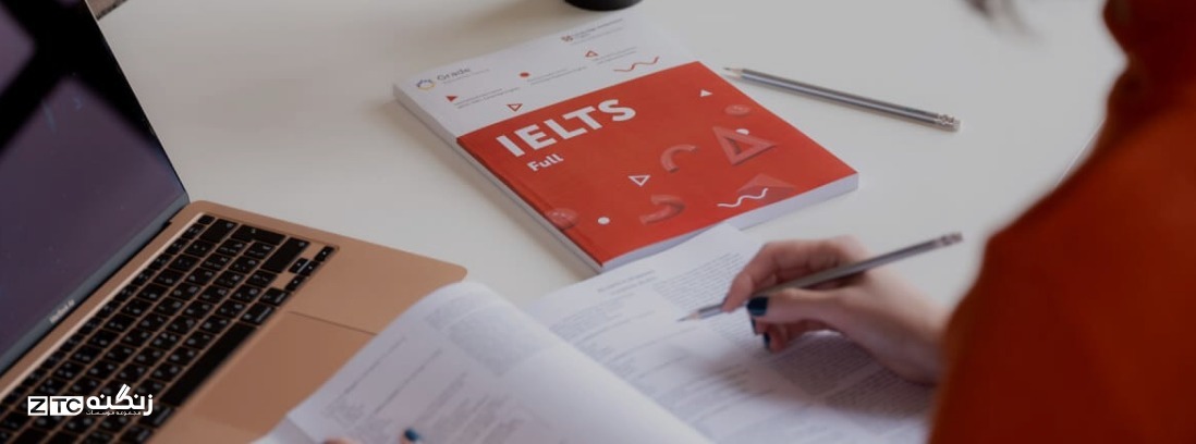 کلمات ربط و انسجام متنی (Cohesion & Coherence) در آیلتس: راهنمای کامل