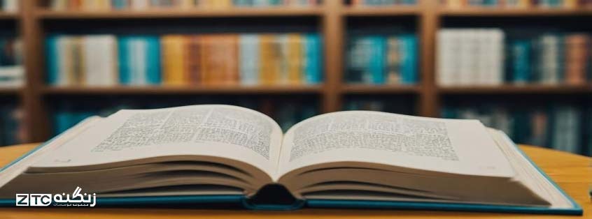 راهنمای جامع انتخاب کلاس تقویت ریدینگ