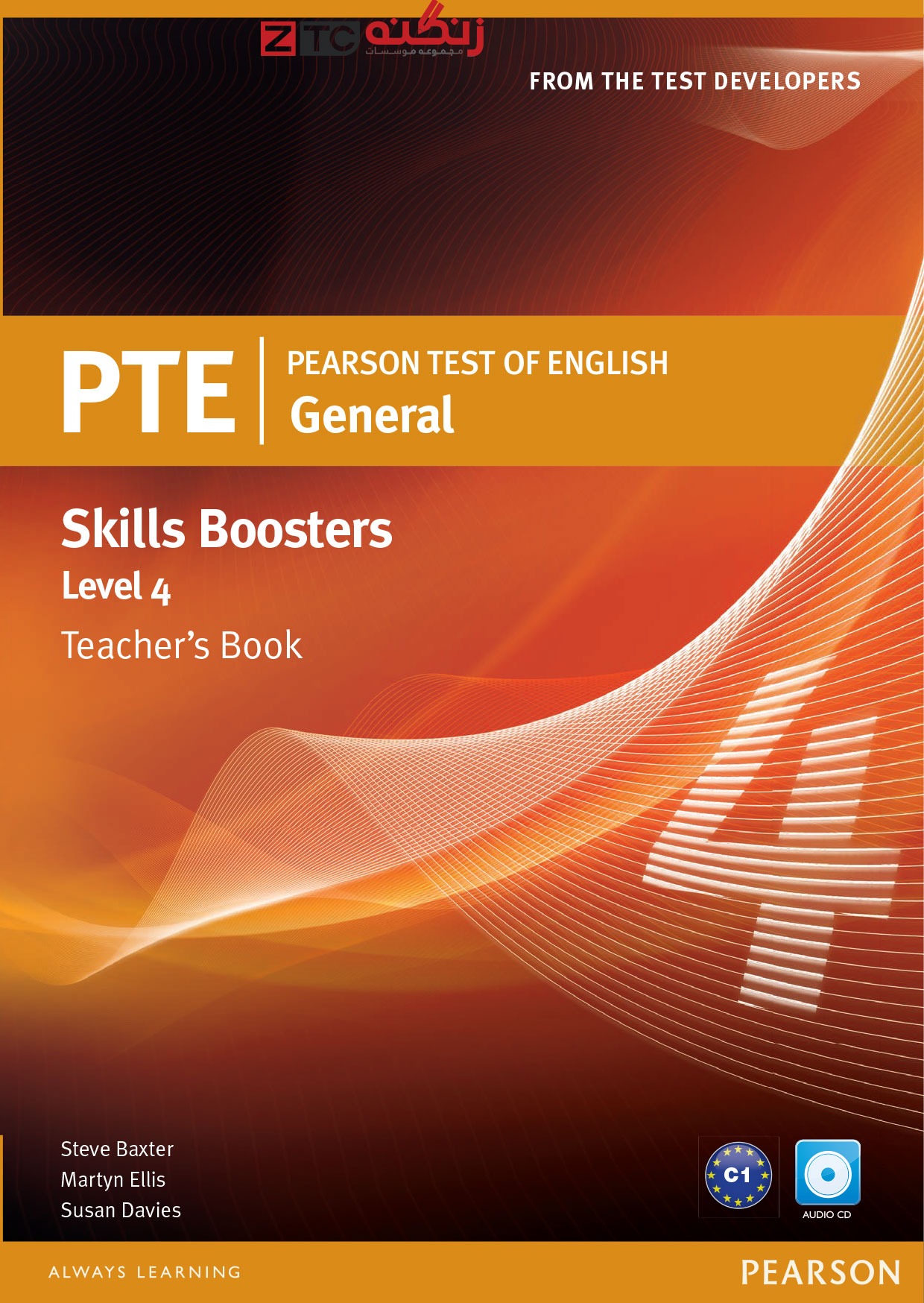 PTE General Skills Boosters 4 Teacher Book