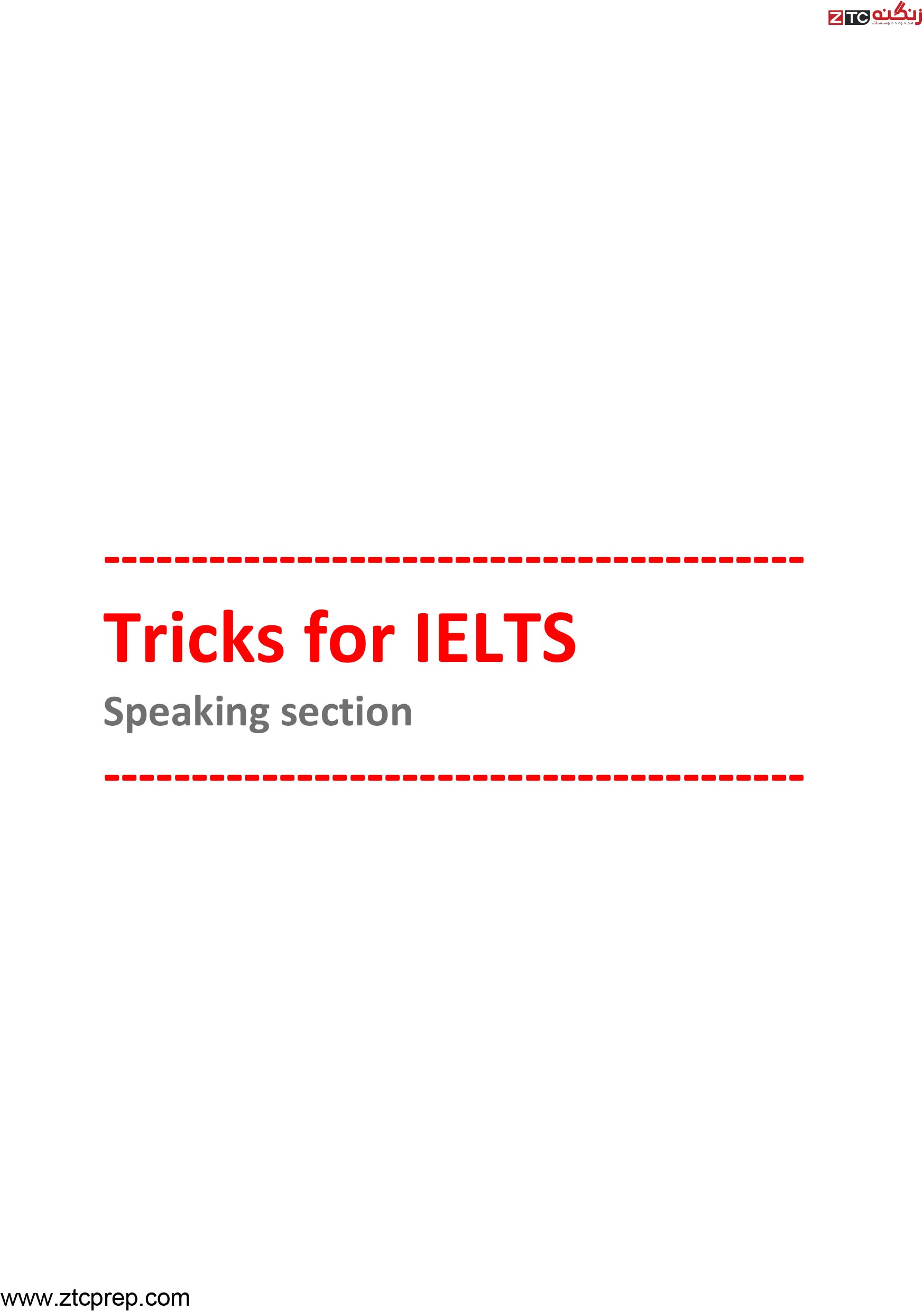 Tricks to score 8 Bands in IELTS Speaking Section